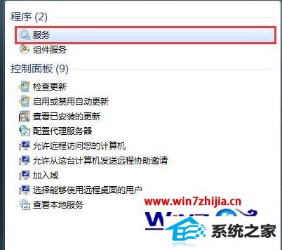 win8콢ϵͳnullĽ