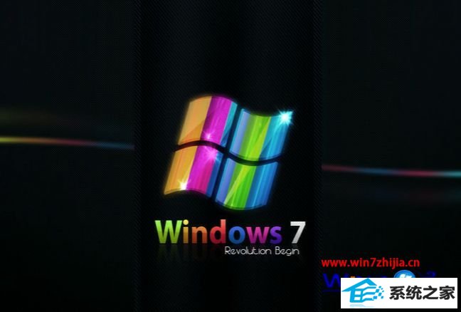 win8ϵͳ¹һɫ̾ô