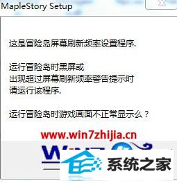 win8ϵͳðյʱֺĽ