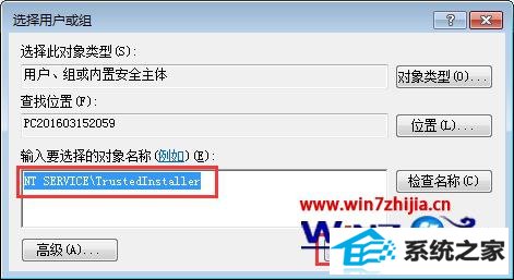 win8ϵͳ漢Ϸʾerror during initializationν