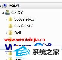 win8ϵͳ֮Զ˳ν