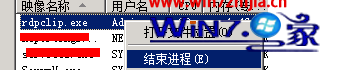 win8ϵͳԶ治ܸճν