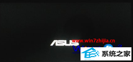 华硕笔记本win8系统开机停留在AsUs LoGo画面怎么办