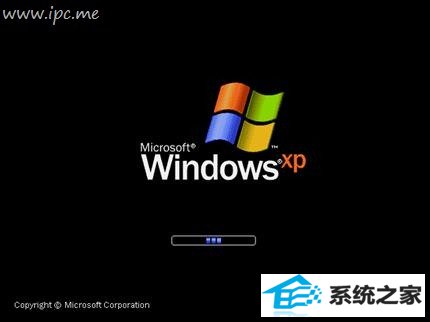 win10°װ ghost xp ˫ϵͳ