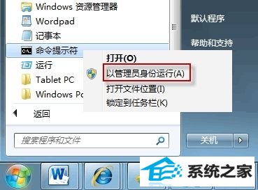 һwindows10ϵͳĿ 