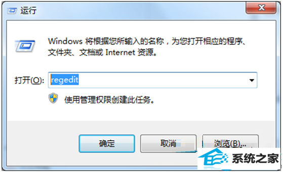 win10ϵͳòô죿   