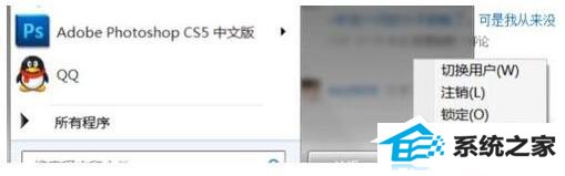 win10ϵͳdnsδӦô