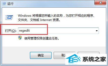 win10ϵͳͼʾûаװƳν
