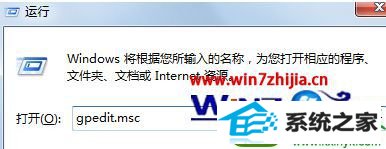 win10ϵͳɾsystem Volume informationļĲ