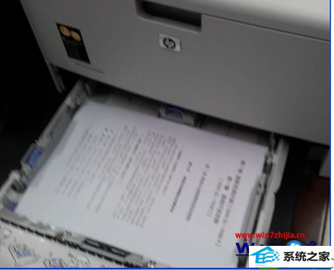 win10系统实现打印机双面打印的操作方法
