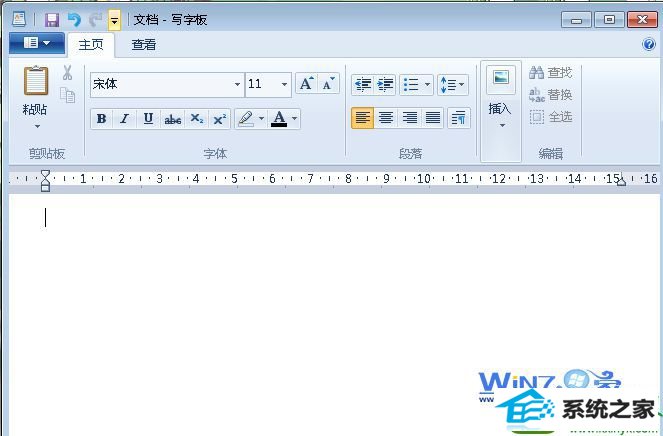 写字板检测 win10系统快速检测液晶显示器坏点的操作方法