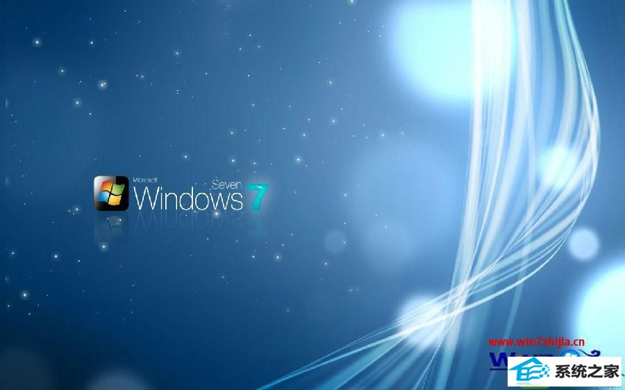 win10系统界面 win10系统outlook设置拒绝接收垃圾文件的操作方法