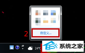 win10ϵͳԴͼ겻˵Ľ