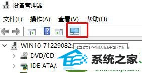 win10系统电脑UsB没反应的解决方法