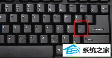 win10在excel输入身份证后面三位变成0的解决方法 win10系统excel输入身份证后面三位变成0的解决方法