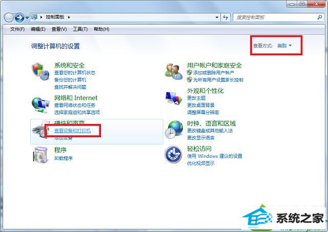 win10连接蓝牙耳机显示蓝牙音频已断开连接的解决方法 win10系统连接蓝牙耳机显示蓝牙音频已断开连接的解决方法