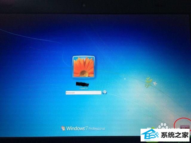 win10系统锁屏没有关机按钮怎么办 win10系统锁屏没有关机按钮的解决方法