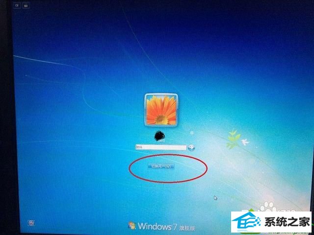 win10系统锁屏没有关机按钮怎么办 win10系统锁屏没有关机按钮的解决方法