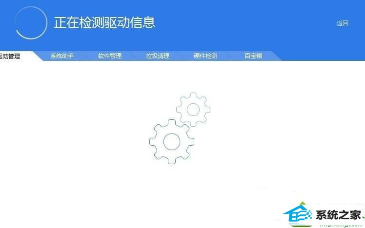 win10系统拨号连接宽带出现错误797的解决方法 win10系统拨号连接宽带出现错误797的解决方法