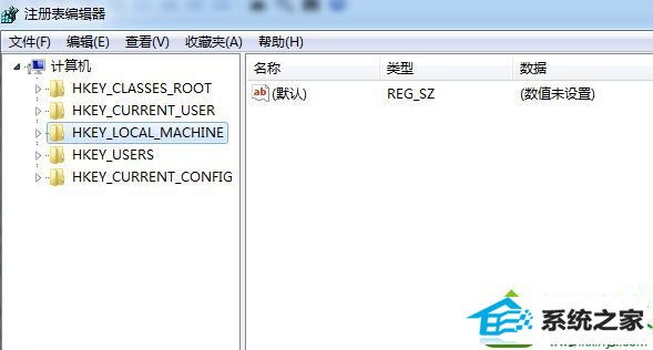 win10系统提示“默认程序”控制面板中创建关联."的解决方法