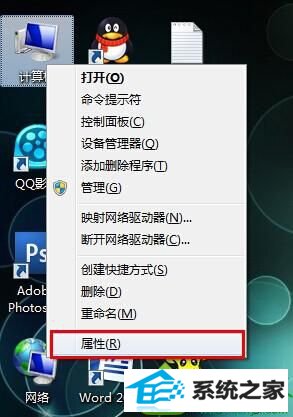 win10系统本地连接提示“未识别的网络”无法访问互联网的解决方法