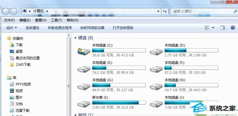 win10系统使用快捷方式打不开资源管理器的解决方法