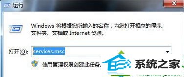 win10ϵͳǽʧܵĽ
