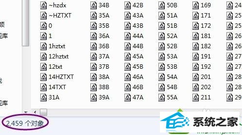 出现”指定字体给样式“ win10系统打开CAd图纸不显示字体或出现乱码的解决方法