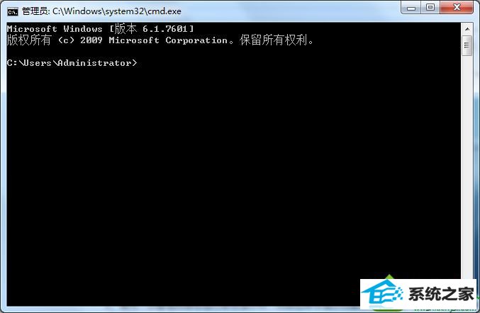 运行命令提示符 win10系统删除文件时提示“回收站已损坏,是否清空该驱动器上的回收站”的解决方法