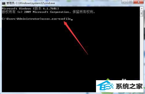win10打开任何软件都会弹出打开方式怎么办 win10系统打开任何软件都会弹出打开方式的解决方法