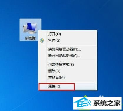 win10系统命令提示符输入命令无效的解决方法 win10系统命令提示符输入命令无效的解决方法