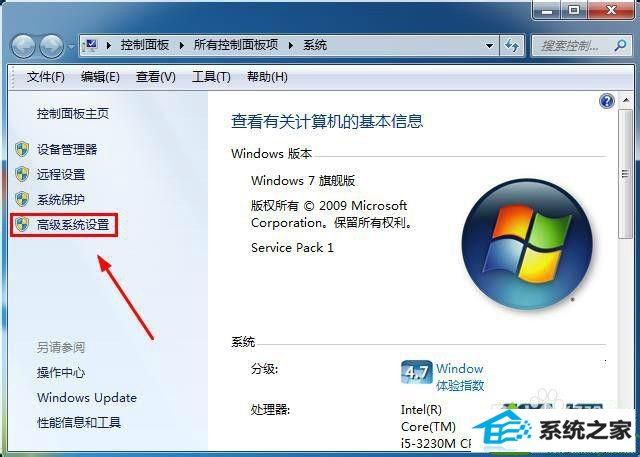 win10系统命令提示符输入命令无效的解决方法 win10系统命令提示符输入命令无效的解决方法