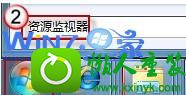 搜索框中输入“资源监视器” win10系统提示文件正在使用无法删除的解决方法