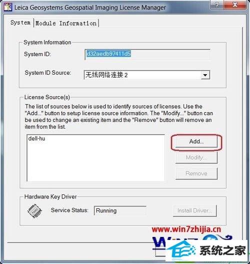 win10ϵͳERdAs 9.2޷򿪵Ľ