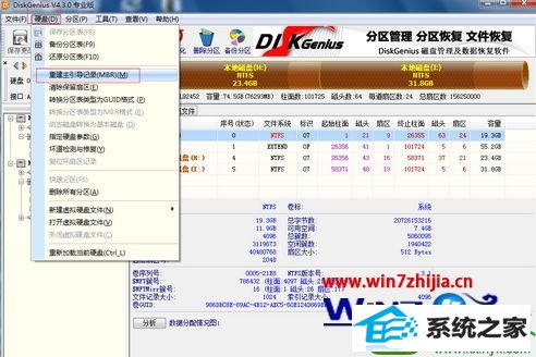 win10系统重装时提示Booting 