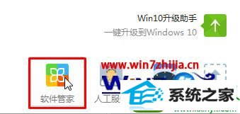 win10ϵͳԱ޷ʾ汾͵Ľ