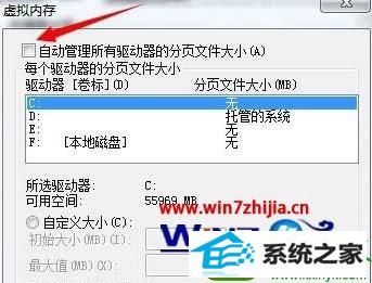 win10ϵͳʾʱҳĽ