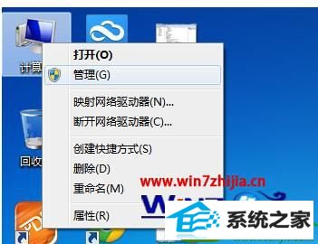 win10ϵͳ޷С·Ľ