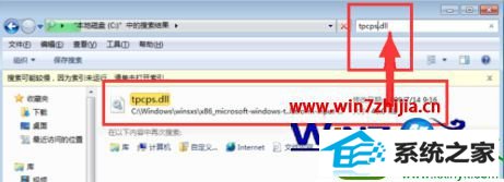 win10ϵͳͼδеĽ