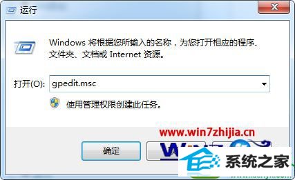 win10ϵͳĲ