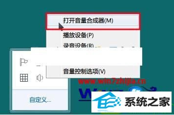 win10ϵͳùֻӰĲ