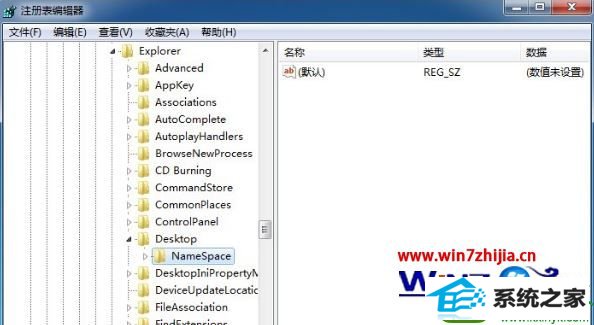  win10ϵͳԻվպָļĲ