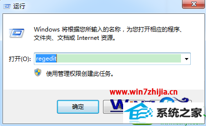 win10ϵͳԶгõĲ