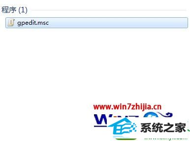 win10电脑关机键变注销怎么恢复 win10系统电脑关机键变注销恢复的操作方法