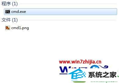 win10电脑关机键变注销怎么恢复 win10系统电脑关机键变注销恢复的操作方法