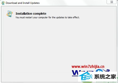 win10系统安装自带的xp虚拟机的操作方法